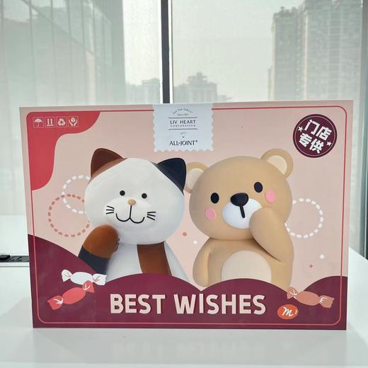 天空之城-LIVHEART LL-JOINT联名礼盒套装 商品图2