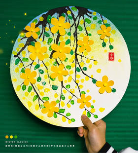 《立春|迎春花开迎春来》春天/春季/低幼/自动发货：下单后，点击手机短信中收到的链接，即可获取文件下载的链接；如有任何问题，可添加客服微信hm33268获得帮助】