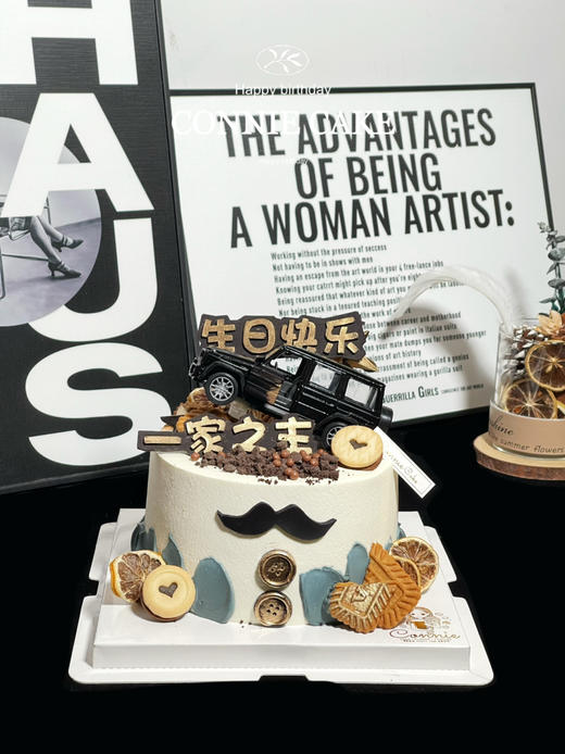 【1350】一家之主大G绅士款 商品图1