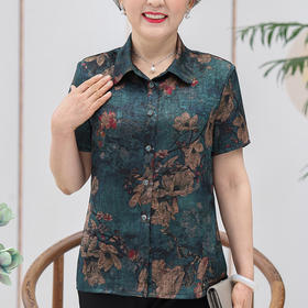 裁缝学苑AG81衬衫纸样女中老年衬衣夏季上衣妈妈装打版服装裁剪图