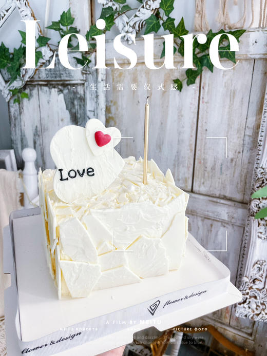 白色恋人，以爱之名，生活五味俱全，可我只想给你甜 商品图6