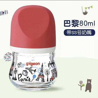 日本Pigeon贝亲 宽口径自然实感新生婴儿玻璃奶瓶-80ML 商品图2