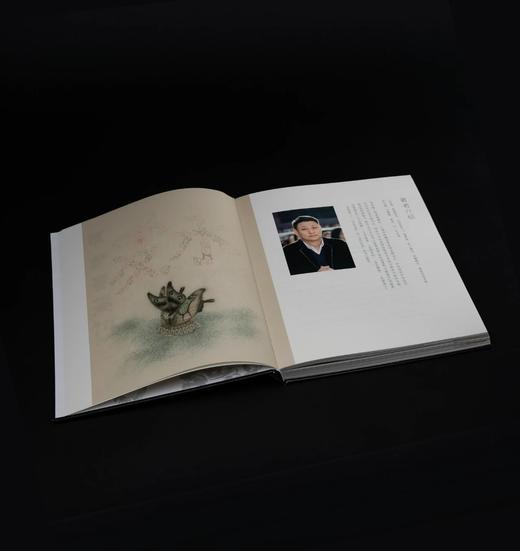 《虎嗅蔷薇》，精装，小8开，王双强著，西泠印社2022年出版，定价380，售价332元。 商品图7