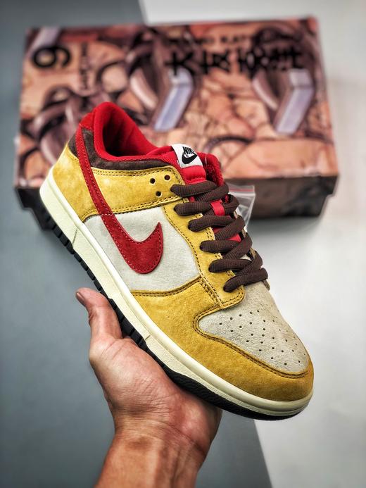 dunk天王星 商品图0