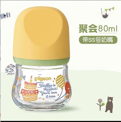 日本Pigeon贝亲 宽口径自然实感新生婴儿玻璃奶瓶-80ML 商品图1