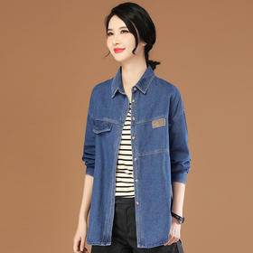 HCXR-B0755 法式中长款牛仔衬衫女士2023年春季新款小个子宽松打底衬衣