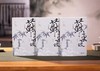 《有一种境界叫苏东坡》3册 商品缩略图1