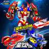 托宝战士玩具银河侦探重装钛克儿童男孩变形汽车机器人神金刚兄弟 商品缩略图1