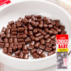 日本进口明治Choco Baby宝贝巧克力豆32g 商品缩略图1