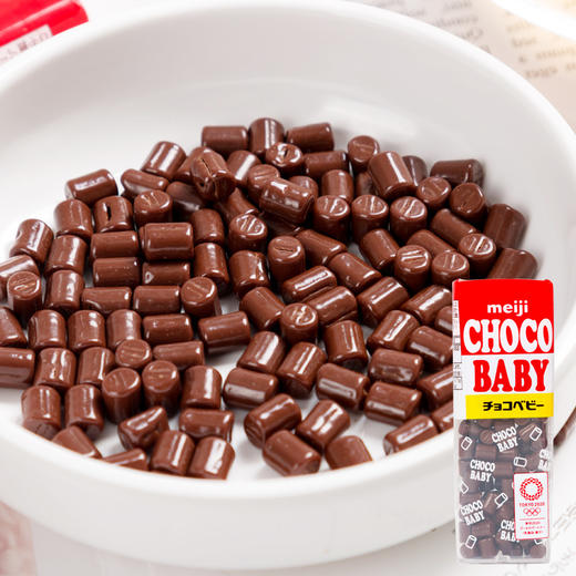 日本进口明治Choco Baby宝贝巧克力豆32g 商品图1