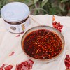 重庆人戒不掉！鹅滋道【油辣子】精选十余种香辛料 辣味层次丰富 香味醇厚 辣而不燥 余香回味~ 商品缩略图2