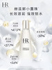 HR赫莲娜小露珠爽肤水精华水200ML 商品缩略图1