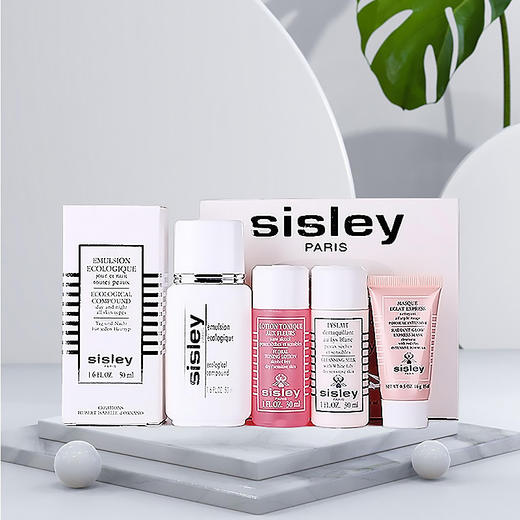 【一般贸易】【买一送一】Sisley希思黎旅行装四件套中样套装全能乳50ml+洁肤乳30ml+爽肤水30ml+面膜15ml  商品图0