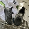 踩屎感 ULTRA BOOST运动跑鞋高版本情侣款 商品缩略图3