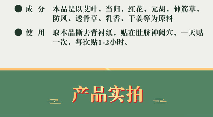 O1CN01v0WUNr1YEPck7I7fU_!!2212