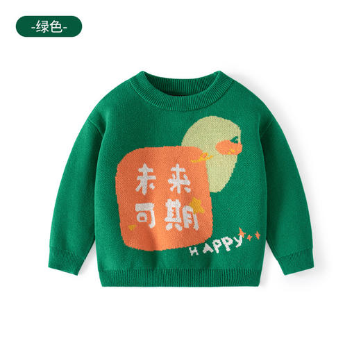 心想柿成纯棉韩版儿童毛衣A类套头针织婴儿毛衣春秋加厚儿童毛衣 商品图5