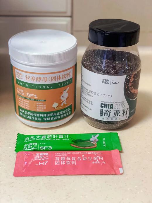 春季养肝排ＤＵ套组单人月套餐～ 商品图0