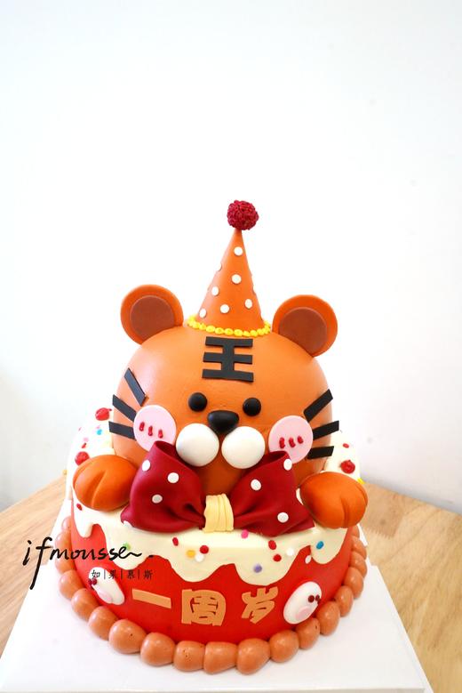 「女孩」周岁小老虎 商品图0