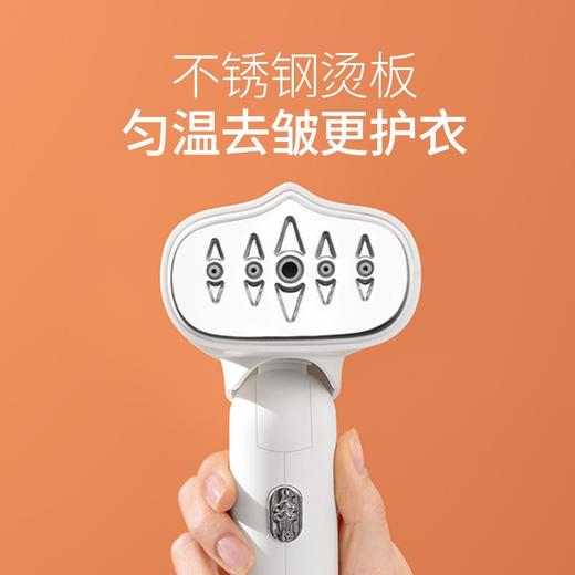 康佳（KONKA）手持挂烫机家用电熨斗不伤衣物熨烫除皱KCGT-1222-T 商品图4