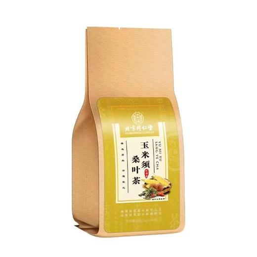 北京同仁堂玉米须桑叶茶（5g*30袋） 商品图0