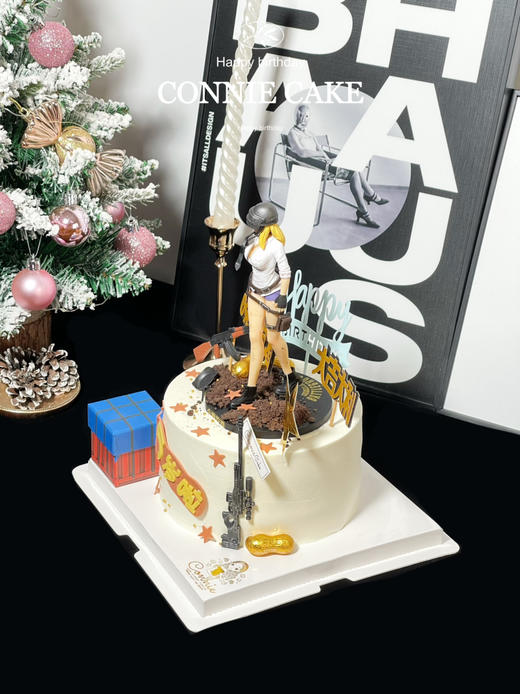 【1361】大吉大利今晚吃鸡 商品图4