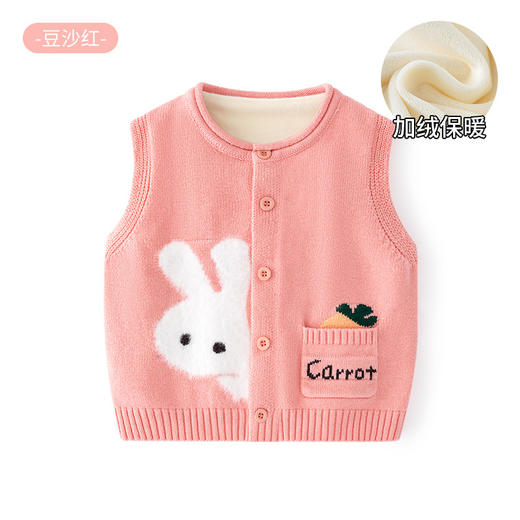 新款小兔子A类女童马甲开衫可爱卡通针织婴儿马甲春秋款宝宝马甲 商品图9