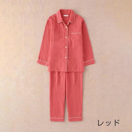 8F UCHINO 内野 棉花糖彩条女士睡衣 商品图1