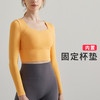 【带胸垫】秋季训练服瑜伽服长袖紧身速干短款时尚跑步训练运动健身服上衣女 商品缩略图0