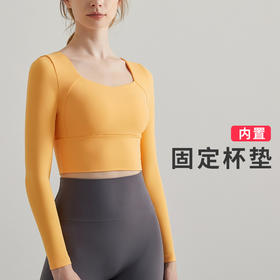 【带胸垫】秋季训练服瑜伽服长袖紧身速干短款时尚跑步训练运动健身服上衣女