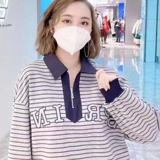 5楼柚丁卫衣 商品图0