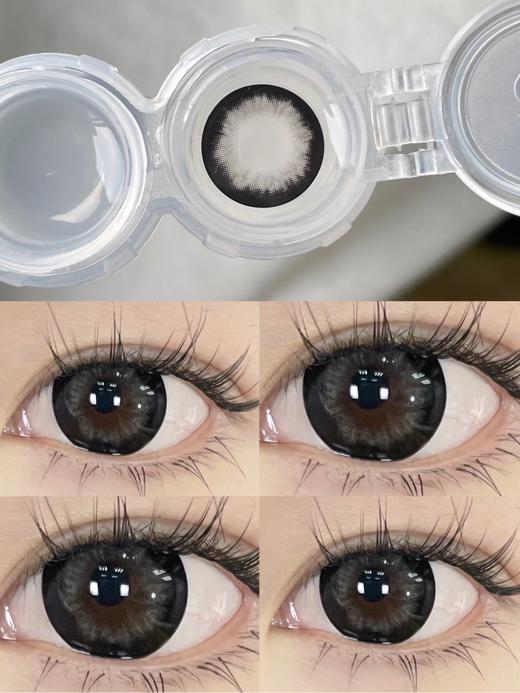 Kikicon日抛·雪尼尼·14.5mm超大着色·十片装日抛 商品图8