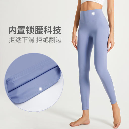 【裸感薄型】鲨鱼裤瑜伽裤速干莱卡高腰提臀女款健身裤子 商品图1