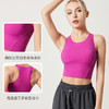 【带胸垫】运动健身上衣瑜伽背心带胸垫女外穿跑步外穿防震健身上衣 商品缩略图1