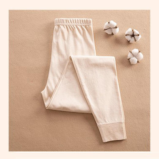 有机棉素色棕男秋裤 商品图1