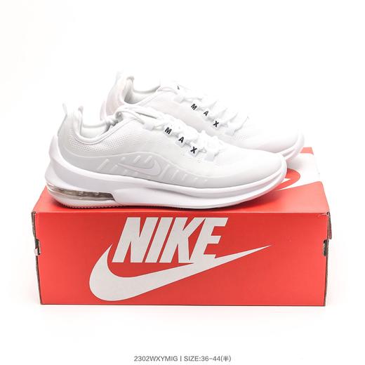 耐克Nike Air Max98  Axis 半掌气垫男女鞋 商品图2