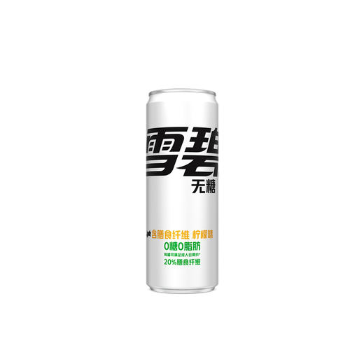 可口可乐无糖饮料雪碧纤维+ 330mL 商品图2
