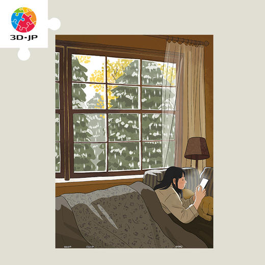 李宁静人间四季系列合集 商品图0