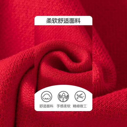 心想柿成纯棉韩版儿童毛衣A类套头针织婴儿毛衣春秋加厚儿童毛衣 商品图2