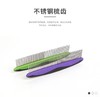 宠物美容梳小辫/扎辫子/绑小辫/扎毛/编发扎发 小皮筋套餐 商品缩略图3