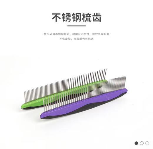 宠物美容梳小辫/扎辫子/绑小辫/扎毛/编发扎发 小皮筋套餐 商品图3
