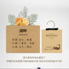 香薰袋-湖畔 商品缩略图0