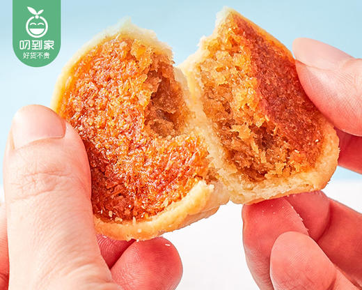 佰翔空厨生椰拿铁椰子饼/1盒（6颗，共165g）生产日期：4月13日左右 商品图2