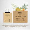 香薰袋-西装 商品缩略图0