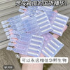 【特价清仓】夸迪焕颜玻尿酸20支（1.5ml*5支*4盒） 商品缩略图3