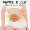 【应季好物】艾草纤姿贴15贴/盒*6盒 商品缩略图1