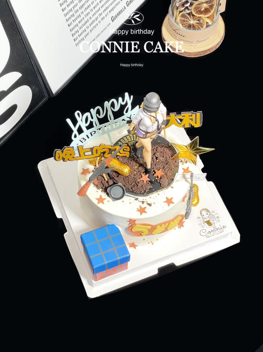 【1361】大吉大利今晚吃鸡 商品图3