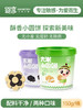 婴享小圆饼大米黑米饼干无小麦无添加蛋奶无麸质150g儿童饼干 商品缩略图0
