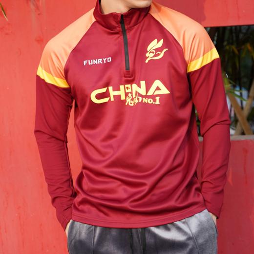 FUNRY蜂锐兔年限定半拉链足球训练服运动外套球衣 商品图3