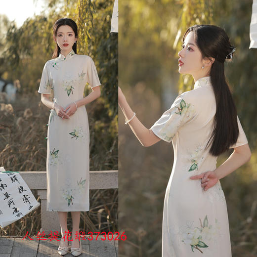 SKY 373026素雅时尚旗袍改良传统 商品图1