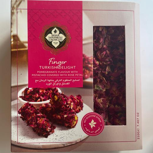 210g米舒番红花城玫瑰开心果土耳其软糖(条状) Pomegranate Flavor and Pistachio Covered 商品图0